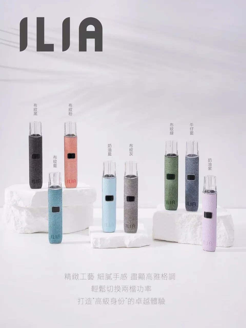 哩亞 一代皮革主機 ⌀ 口碑之選