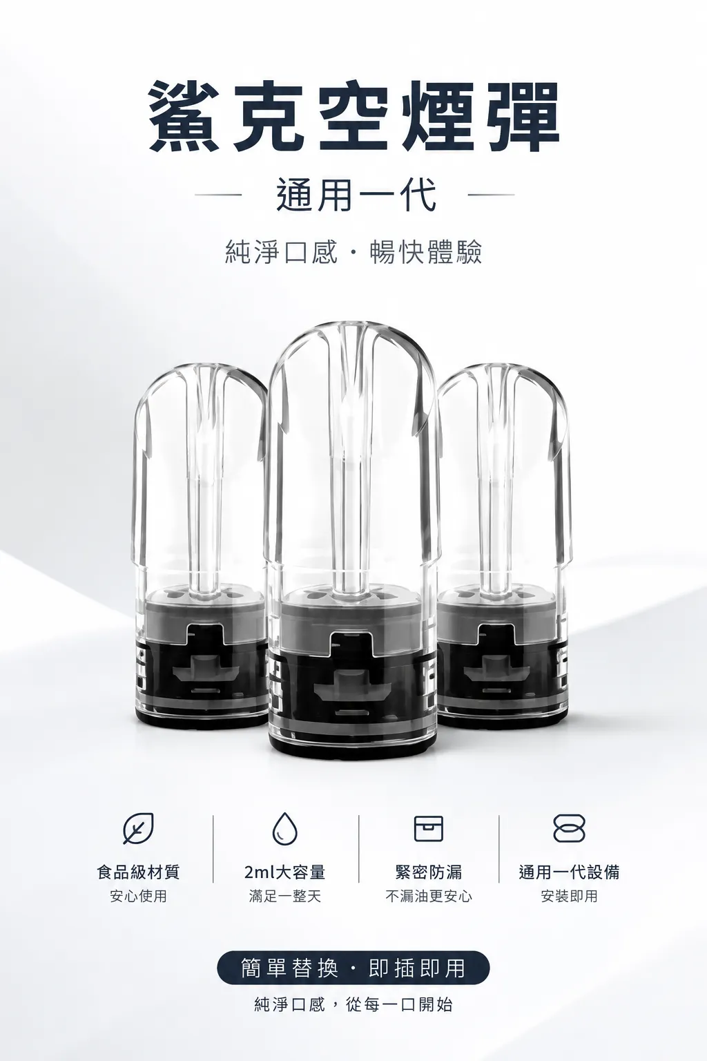 注油空彈 10盒 ⌀ 真品保障